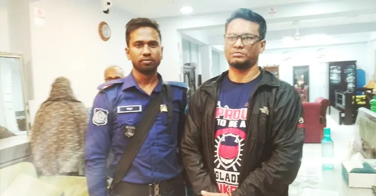 গ্রেপ্তার ব্যক্তি